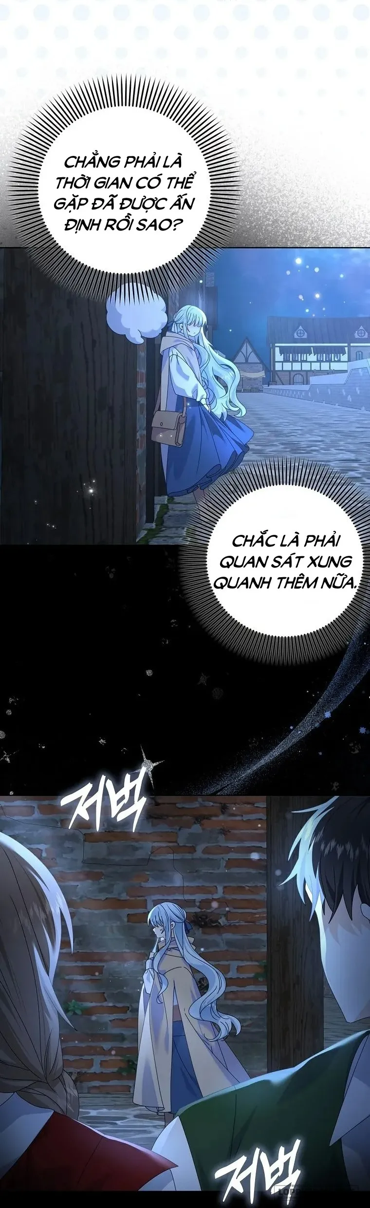 Tôi Sẽ Chiếm Lấy Ngư Trường Này! - Chap 16 - Trang 38