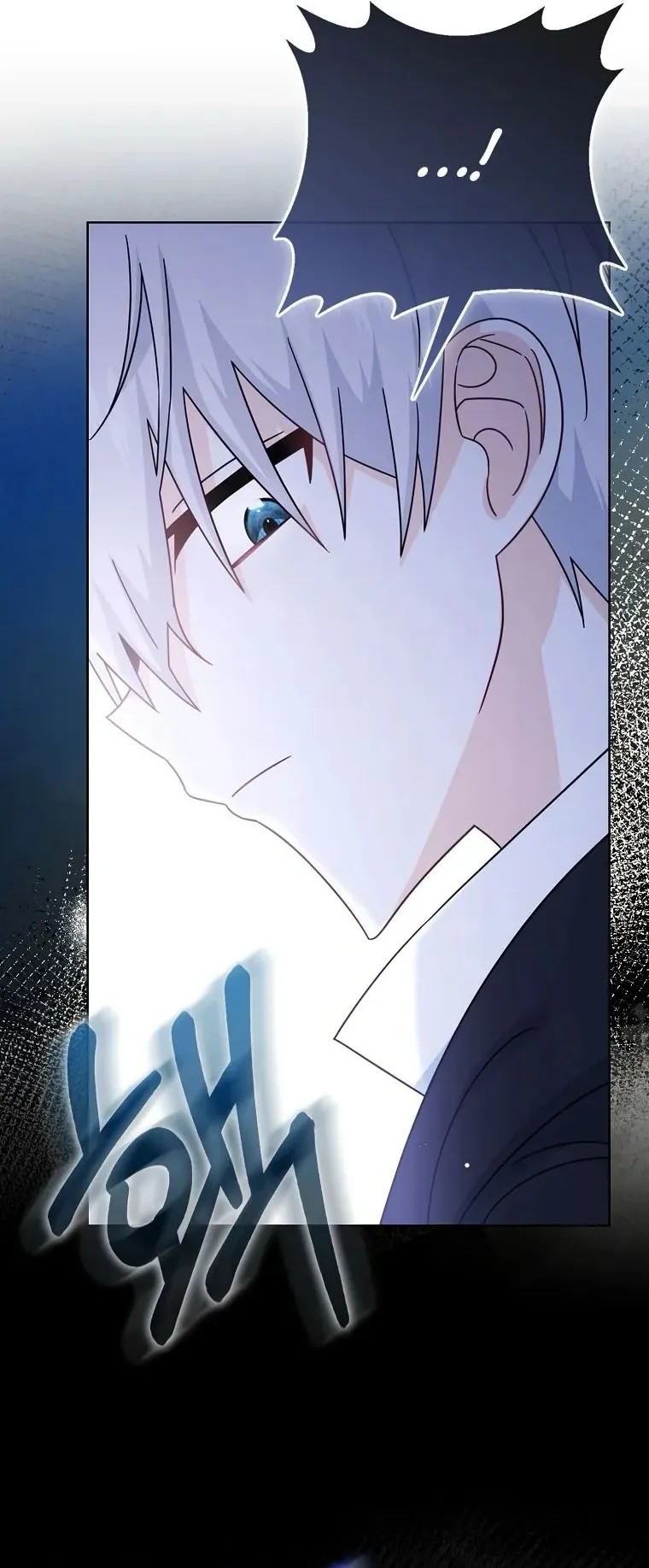Tôi Sẽ Chiếm Lấy Ngư Trường Này! - Chap 17 - Trang 36