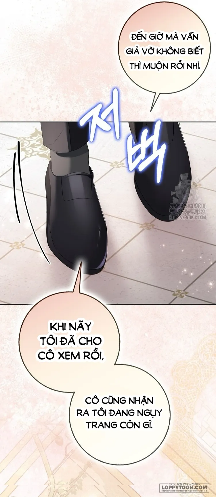 Tôi Sẽ Chiếm Lấy Ngư Trường Này! - Chap 29 - Trang 39