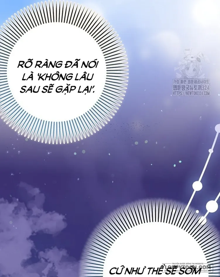 Tôi Sẽ Chiếm Lấy Ngư Trường Này! - Chap 29 - Trang 55