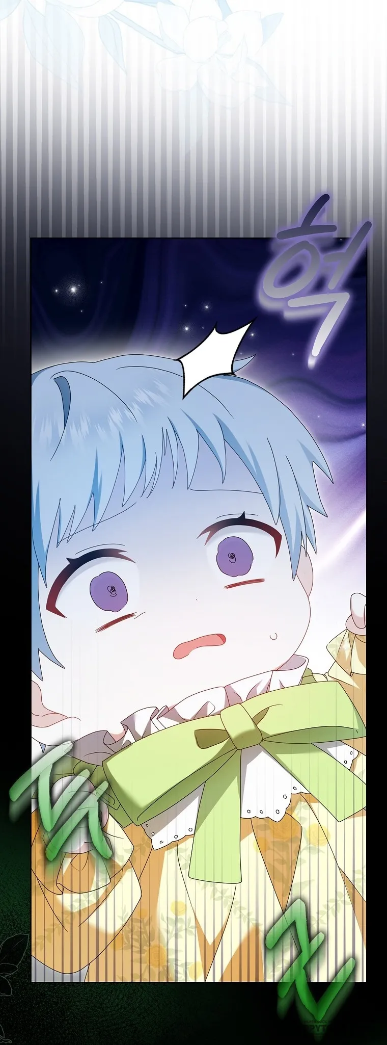 Tôi Sẽ Chiếm Lấy Ngư Trường Này! - Chap 3 - Trang 16