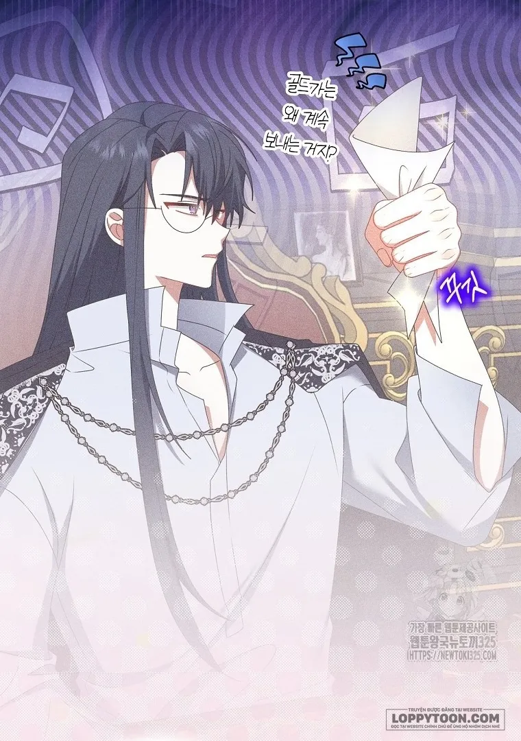 Tôi Sẽ Chiếm Lấy Ngư Trường Này! - Chap 30 - Trang 12