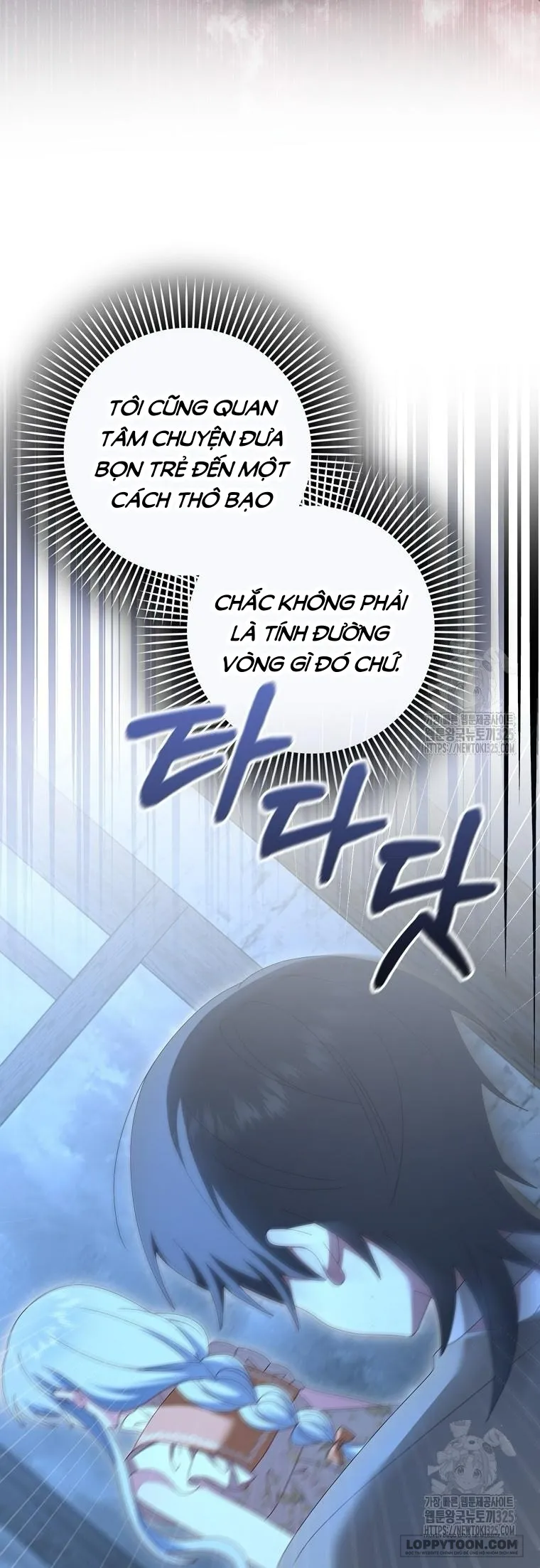 Tôi Sẽ Chiếm Lấy Ngư Trường Này! - Chap 31 - Trang 31