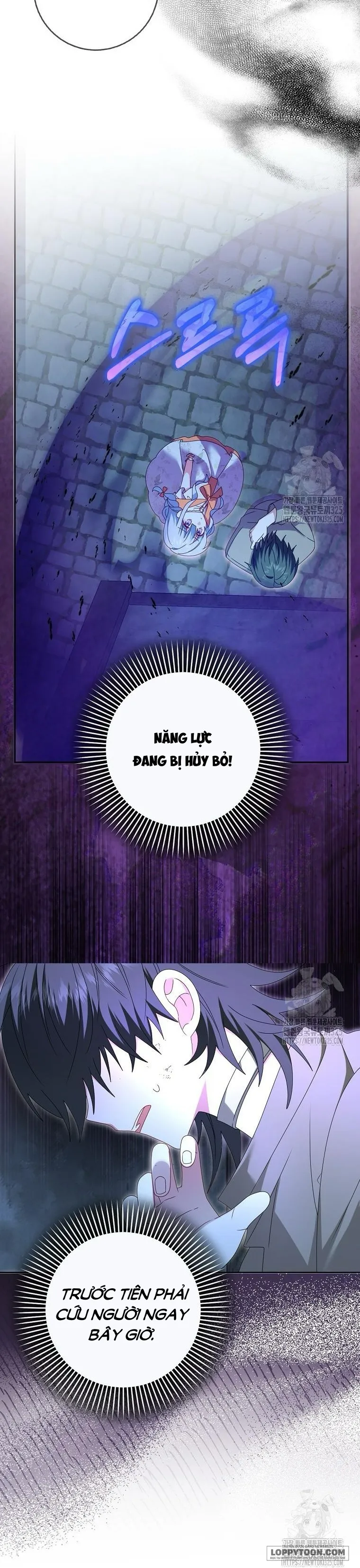 Tôi Sẽ Chiếm Lấy Ngư Trường Này! - Chap 31 - Trang 40