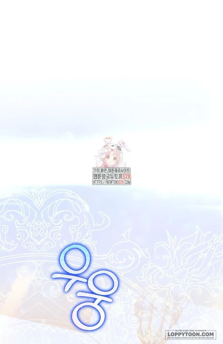 Tôi Sẽ Chiếm Lấy Ngư Trường Này! - Chap 32 - Trang 1