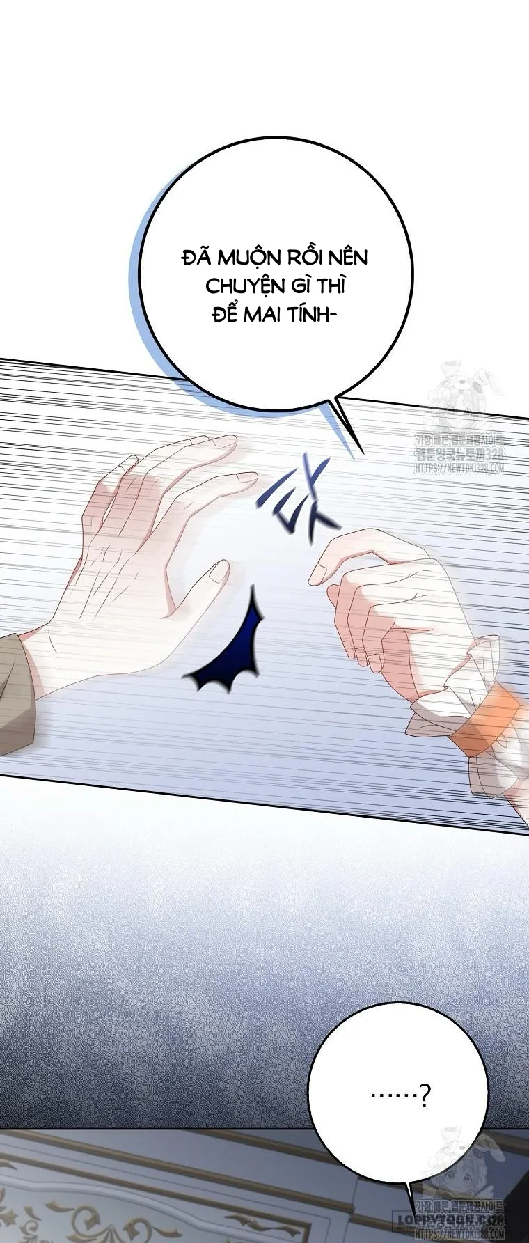 Tôi Sẽ Chiếm Lấy Ngư Trường Này! - Chap 32 - Trang 7