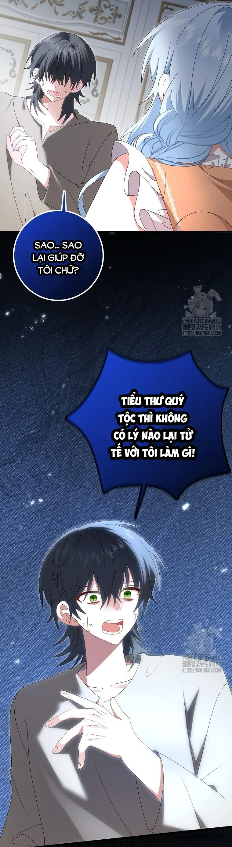 Tôi Sẽ Chiếm Lấy Ngư Trường Này! - Chap 32 - Trang 8