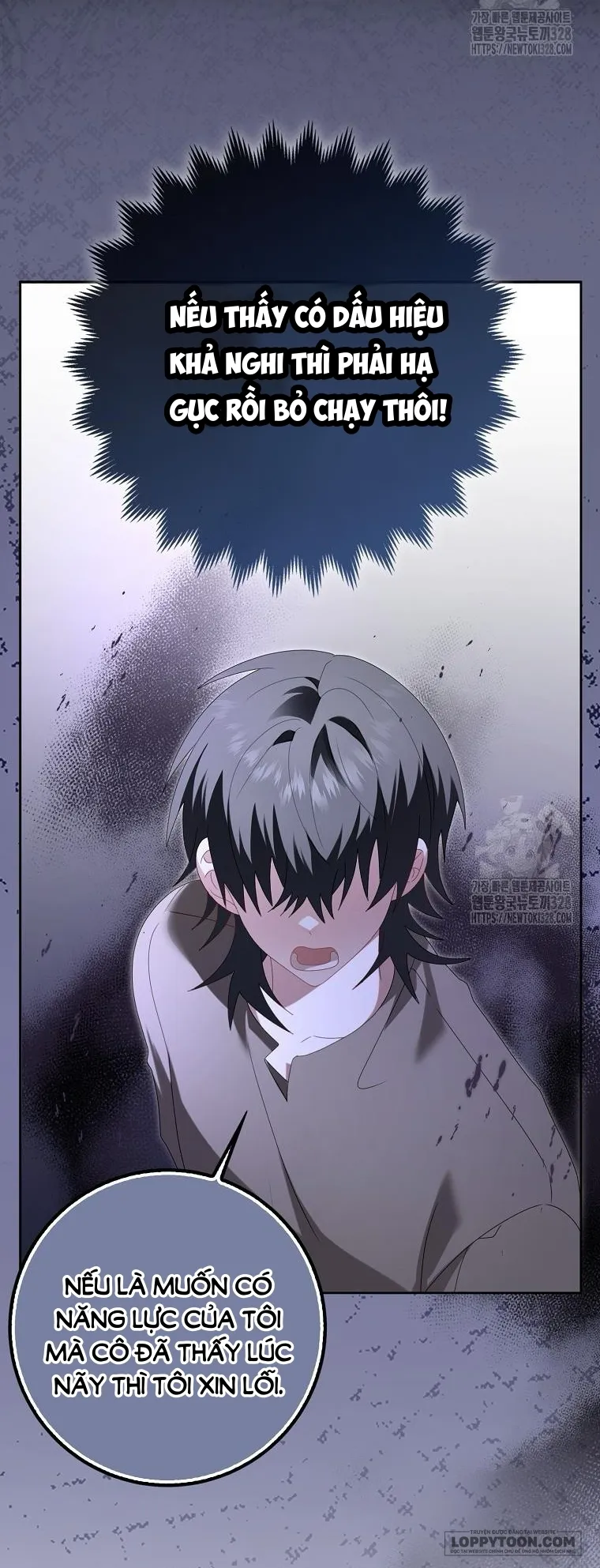 Tôi Sẽ Chiếm Lấy Ngư Trường Này! - Chap 32 - Trang 10