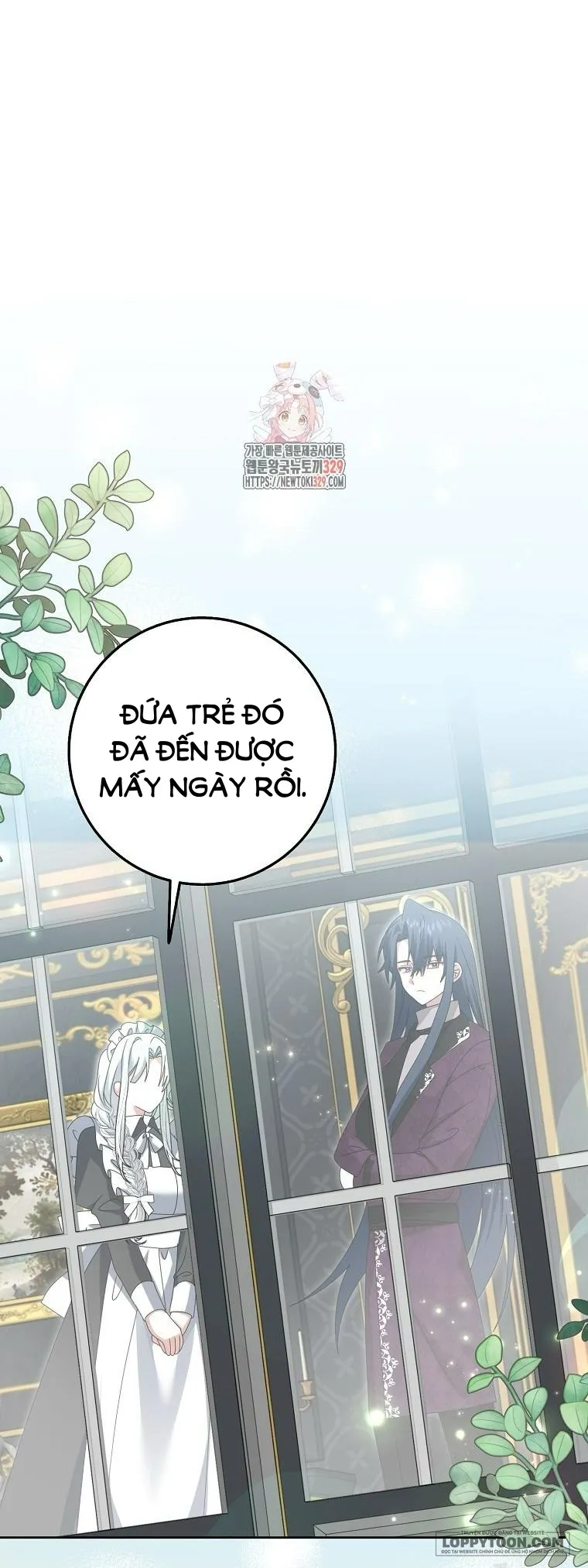 Tôi Sẽ Chiếm Lấy Ngư Trường Này! - Chap 33 - Trang 1