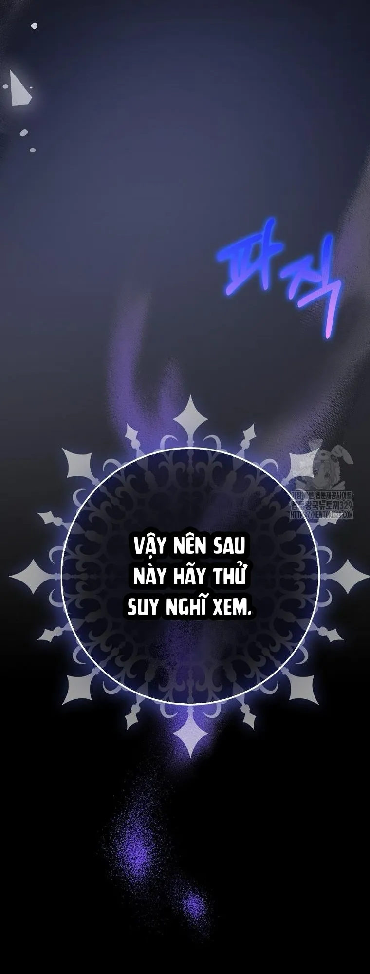 Tôi Sẽ Chiếm Lấy Ngư Trường Này! - Chap 33 - Trang 19