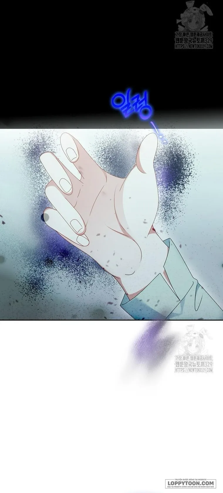 Tôi Sẽ Chiếm Lấy Ngư Trường Này! - Chap 33 - Trang 20