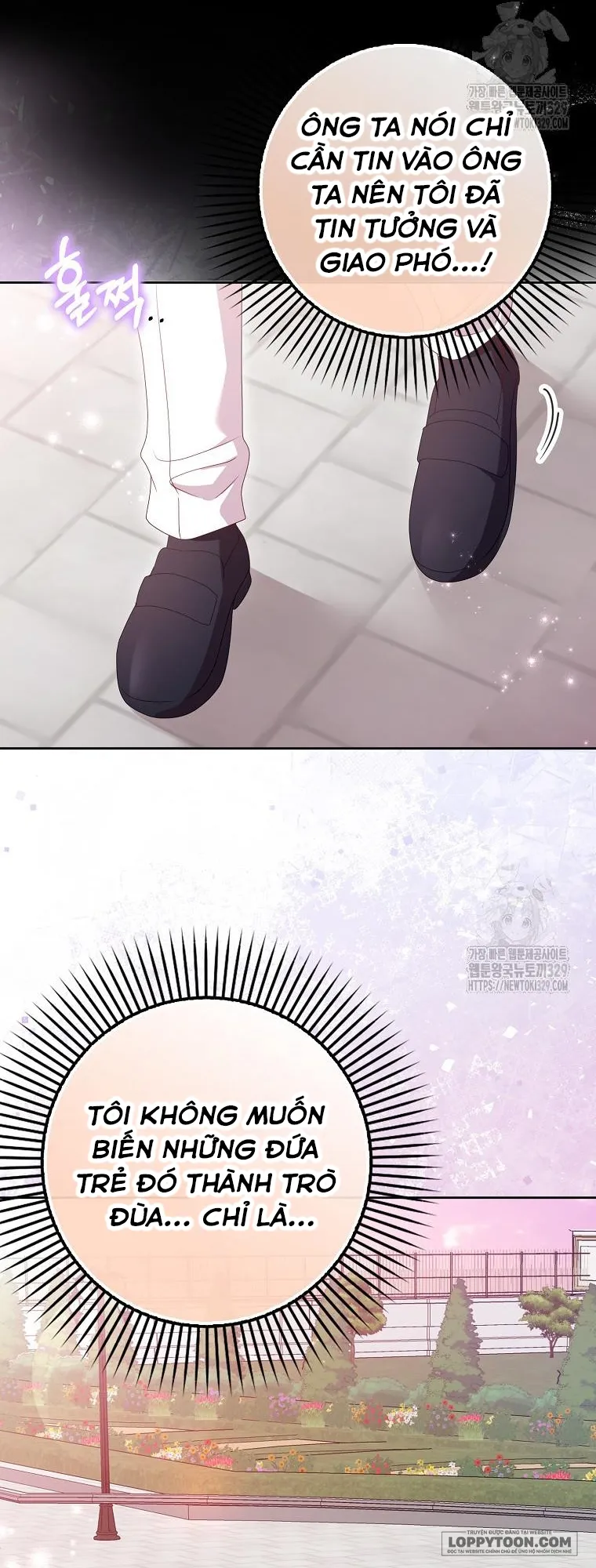 Tôi Sẽ Chiếm Lấy Ngư Trường Này! - Chap 34 - Trang 18