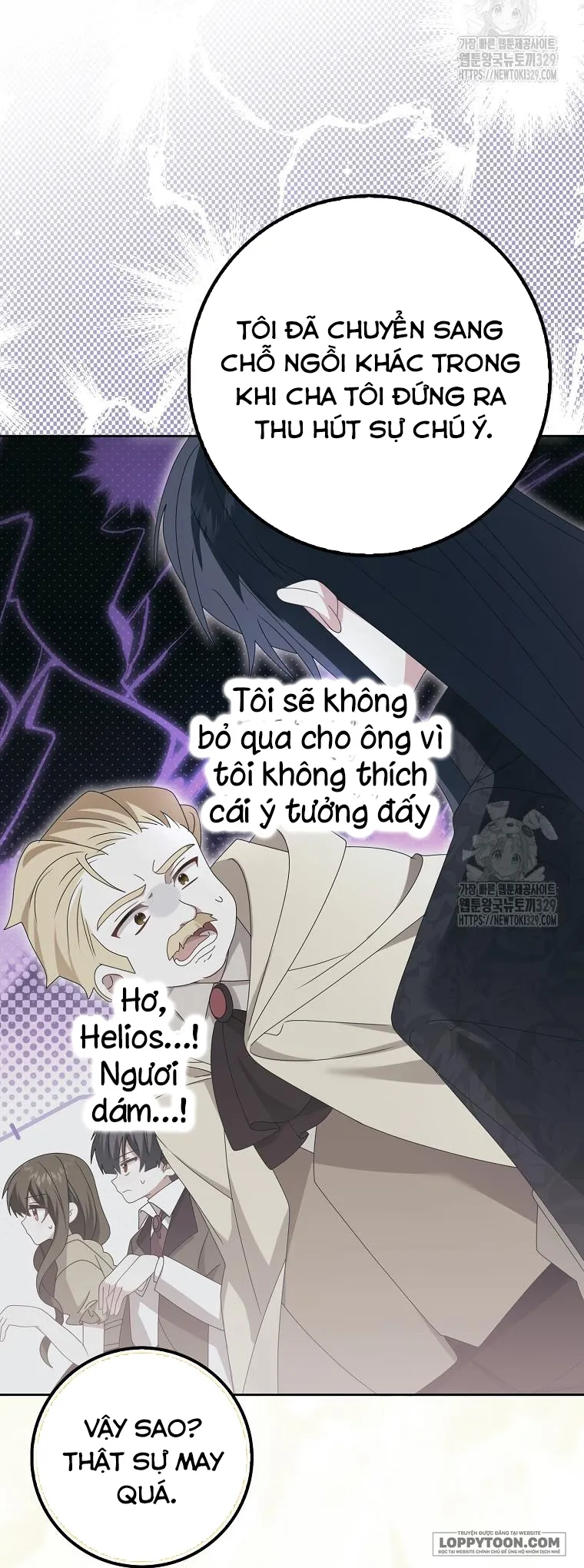 Tôi Sẽ Chiếm Lấy Ngư Trường Này! - Chap 34 - Trang 56