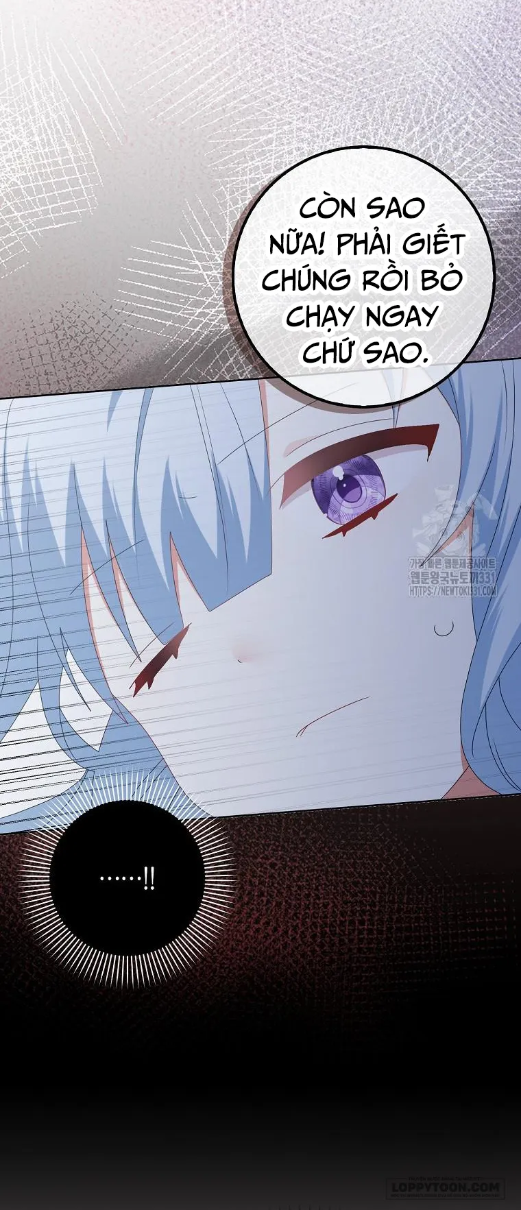 Tôi Sẽ Chiếm Lấy Ngư Trường Này! - Chap 35 - Trang 38