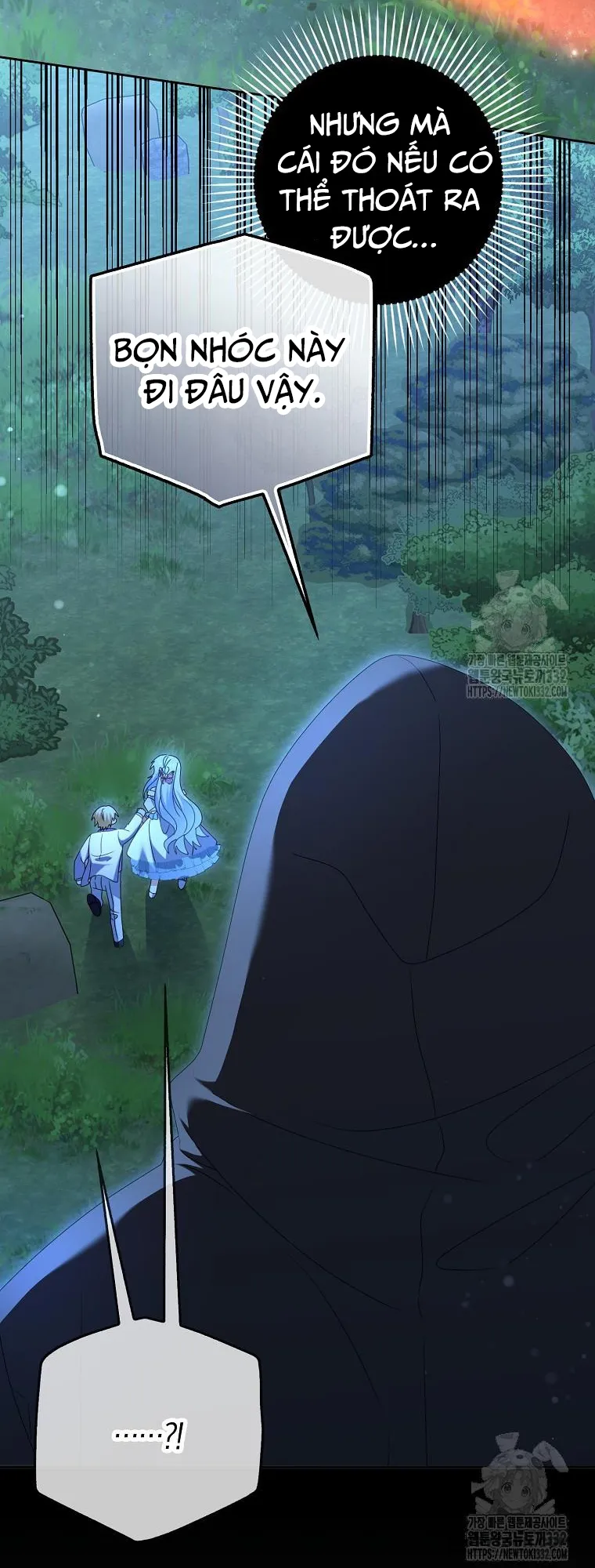Tôi Sẽ Chiếm Lấy Ngư Trường Này! - Chap 36 - Trang 21