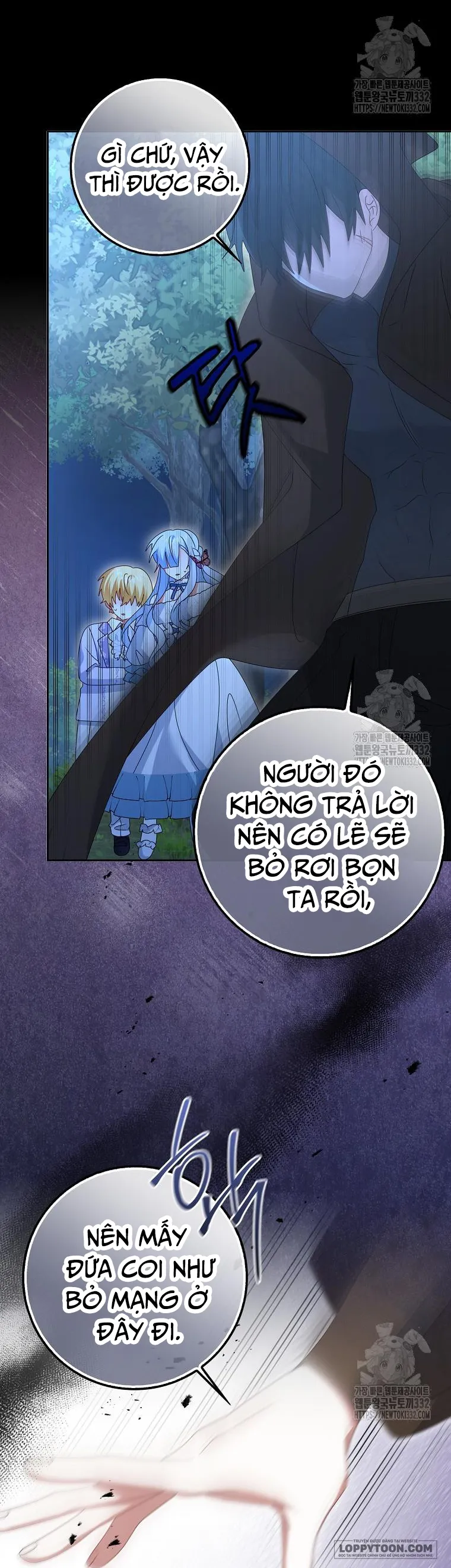 Tôi Sẽ Chiếm Lấy Ngư Trường Này! - Chap 36 - Trang 23