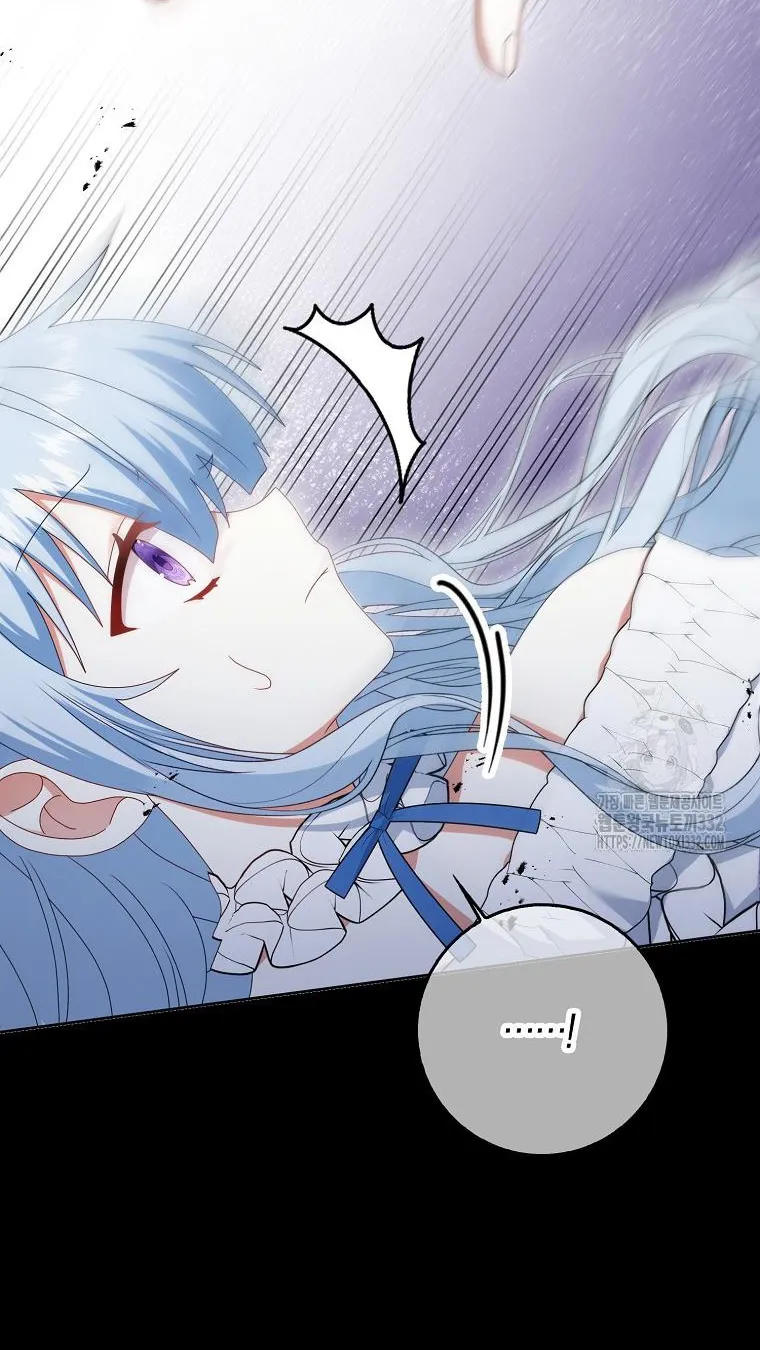 Tôi Sẽ Chiếm Lấy Ngư Trường Này! - Chap 36 - Trang 24