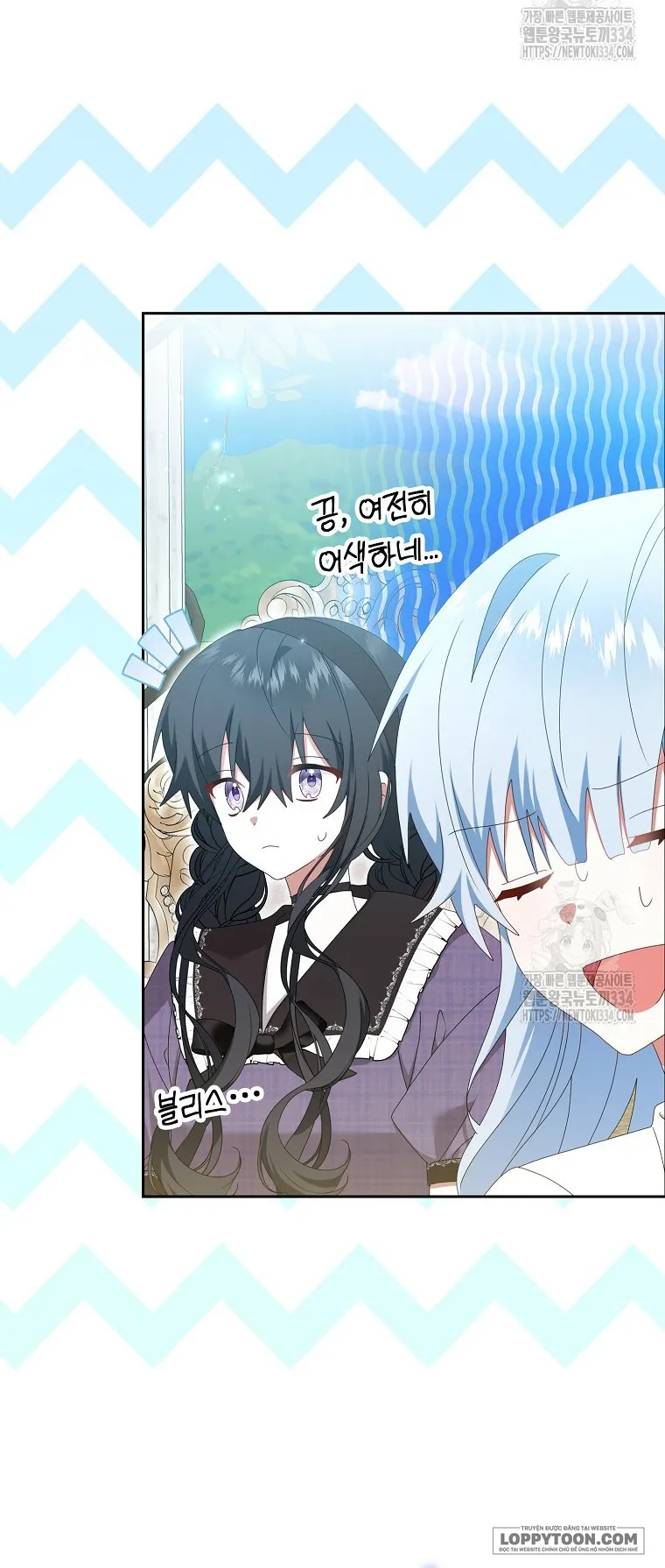 Tôi Sẽ Chiếm Lấy Ngư Trường Này! - Chap 37 - Trang 23