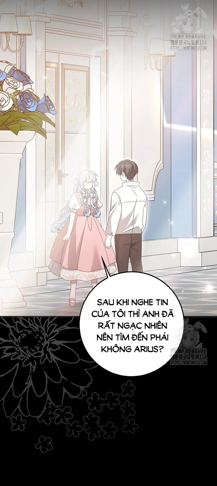Tôi Sẽ Chiếm Lấy Ngư Trường Này! - Chap 37 - Trang 32