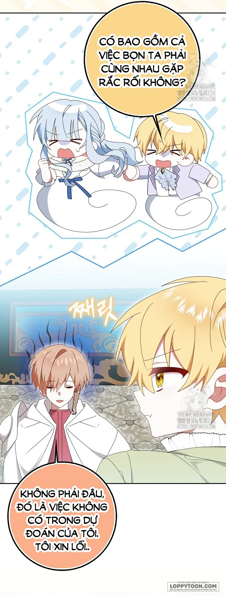 Tôi Sẽ Chiếm Lấy Ngư Trường Này! - Chap 37 - Trang 10