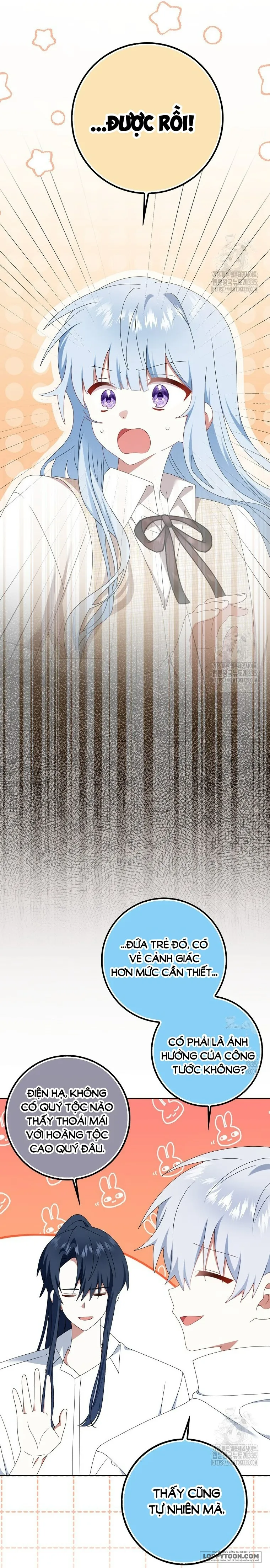 Tôi Sẽ Chiếm Lấy Ngư Trường Này! - Chap 38 - Trang 32