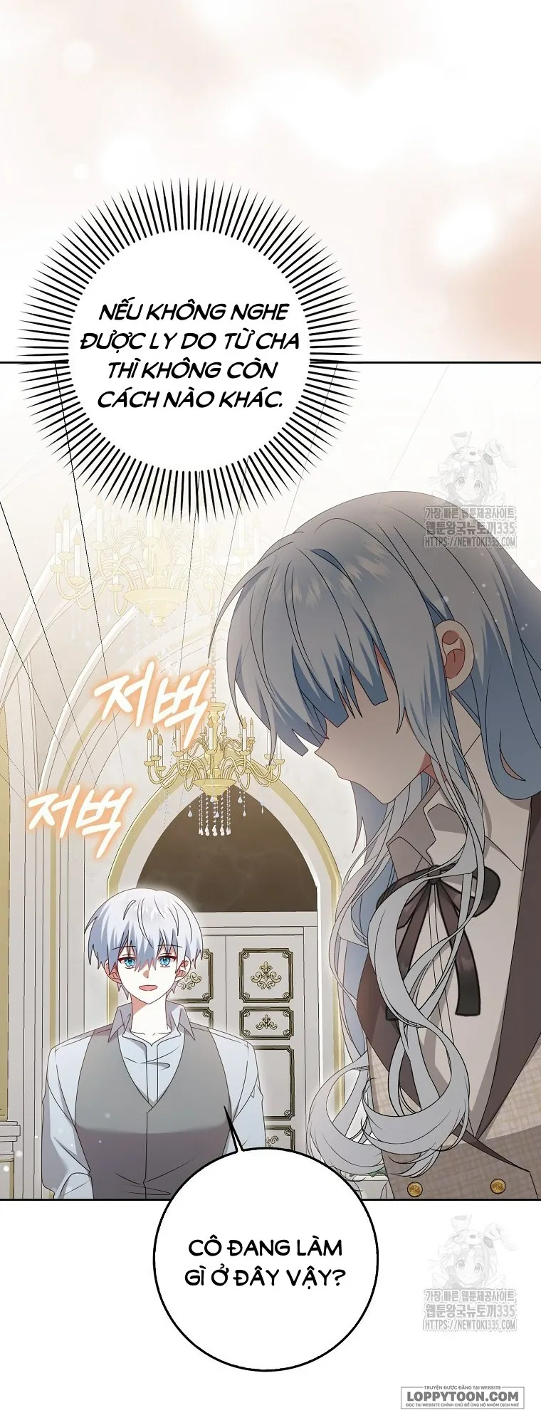 Tôi Sẽ Chiếm Lấy Ngư Trường Này! - Chap 38 - Trang 9