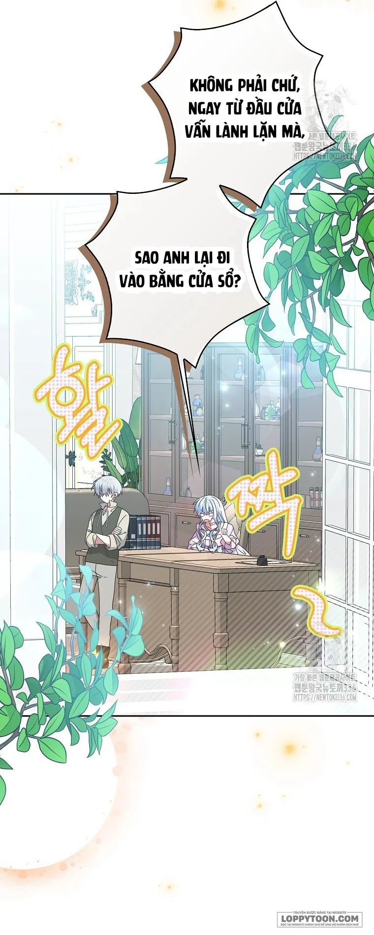 Tôi Sẽ Chiếm Lấy Ngư Trường Này! - Chap 39 - Trang 3