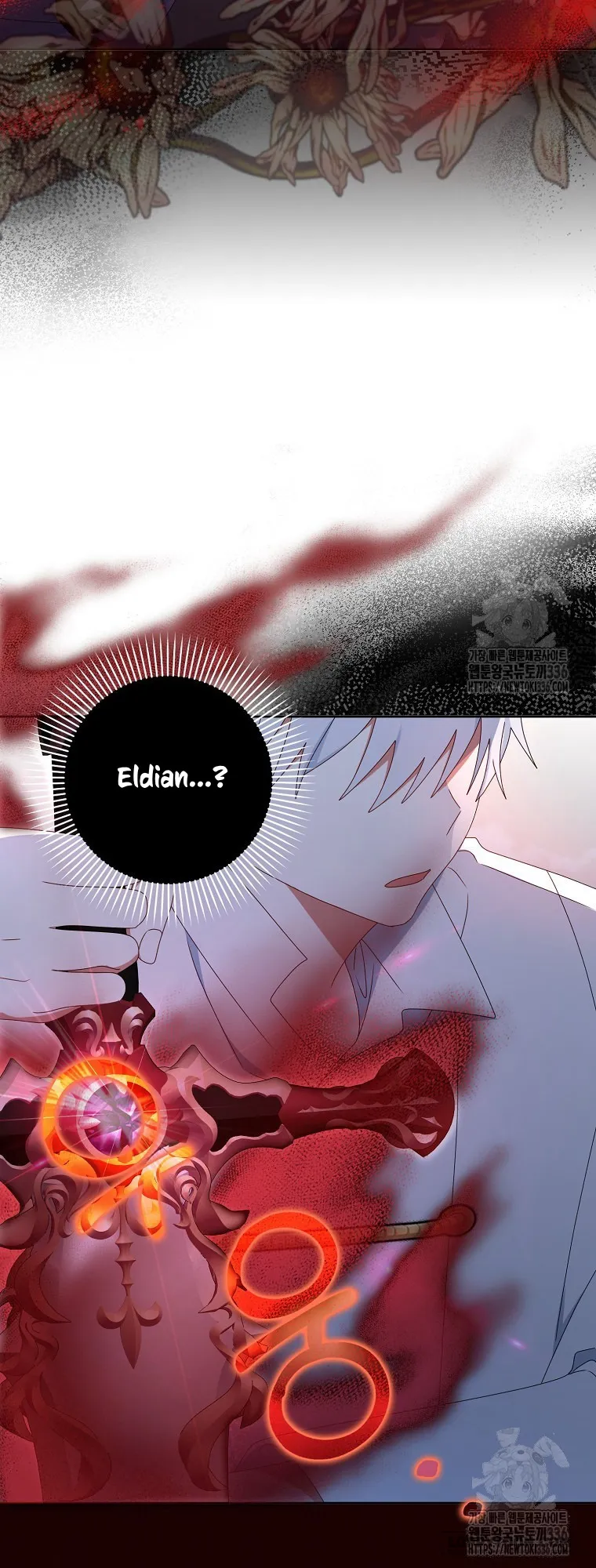 Tôi Sẽ Chiếm Lấy Ngư Trường Này! - Chap 39 - Trang 57