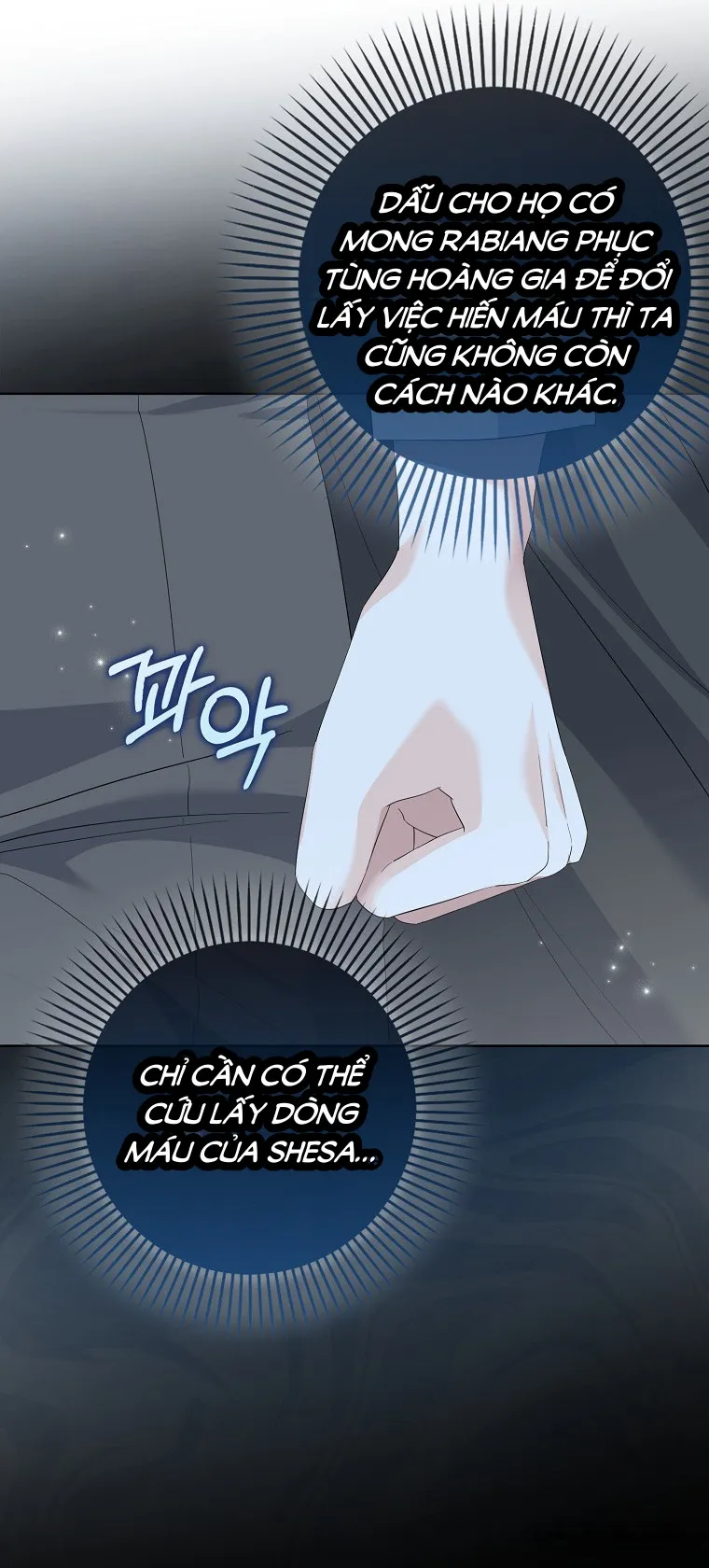Tôi Sẽ Chiếm Lấy Ngư Trường Này! - Chap 4 - Trang 27