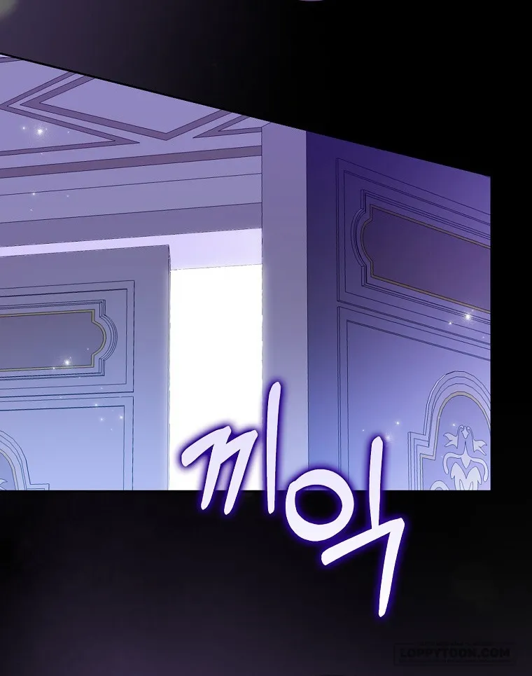 Tôi Sẽ Chiếm Lấy Ngư Trường Này! - Chap 4 - Trang 48