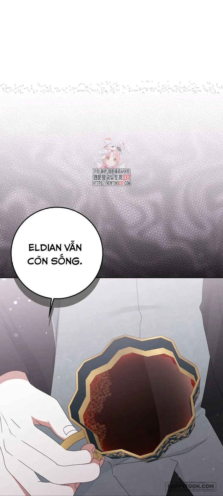 Tôi Sẽ Chiếm Lấy Ngư Trường Này! - Chap 41 - Trang 1