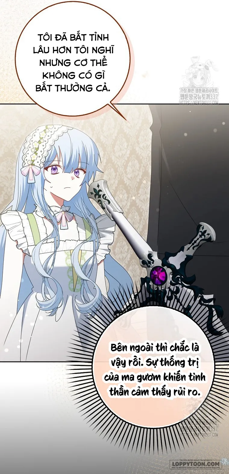 Tôi Sẽ Chiếm Lấy Ngư Trường Này! - Chap 41 - Trang 21