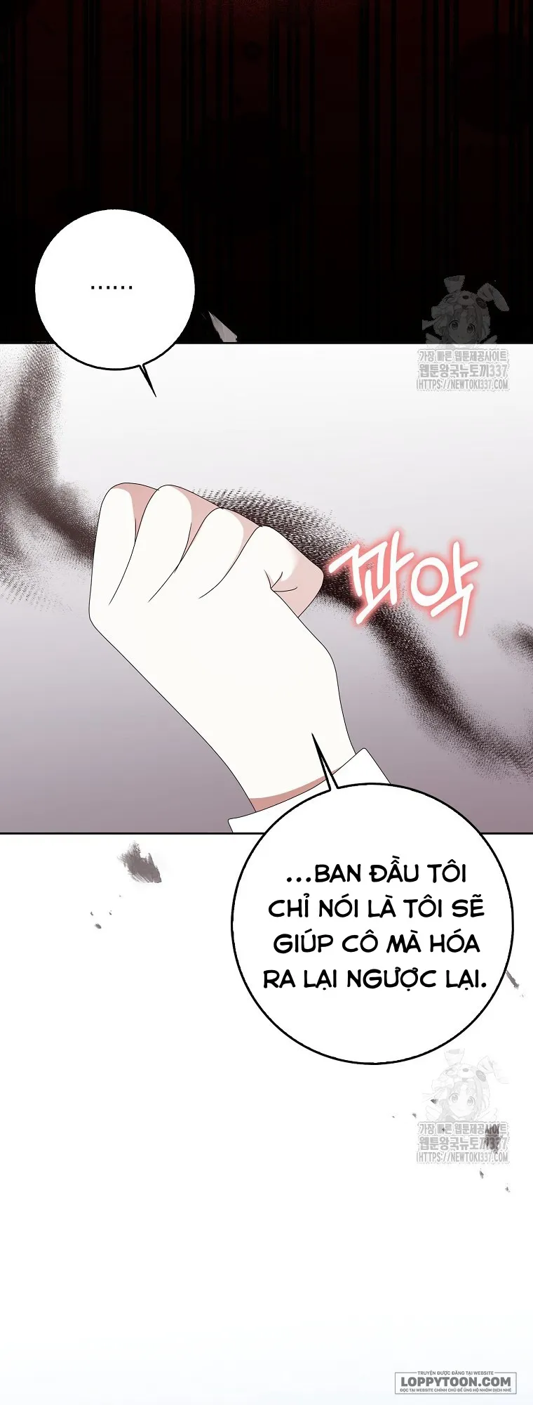 Tôi Sẽ Chiếm Lấy Ngư Trường Này! - Chap 41 - Trang 39
