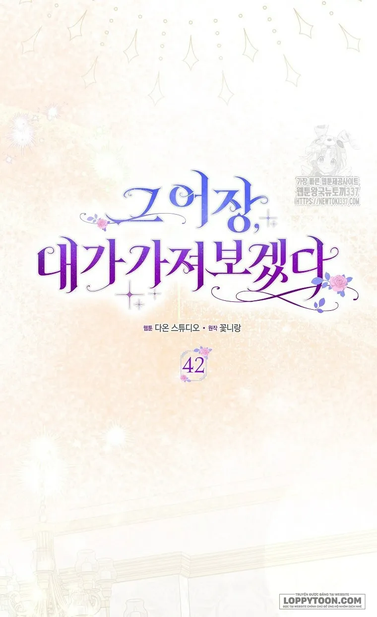 Tôi Sẽ Chiếm Lấy Ngư Trường Này! - Chap 42 - Trang 9