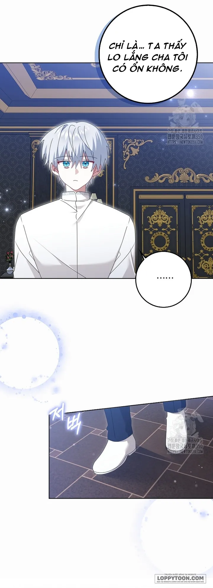 Tôi Sẽ Chiếm Lấy Ngư Trường Này! - Chap 43 - Trang 12