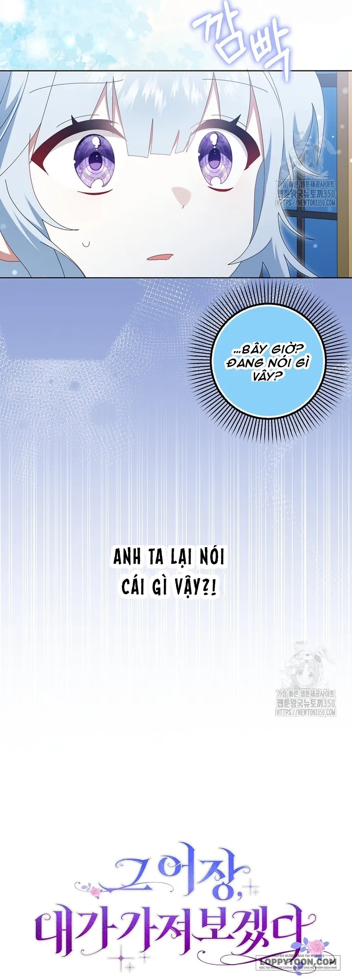 Tôi Sẽ Chiếm Lấy Ngư Trường Này! - Chap 43 - Trang 28