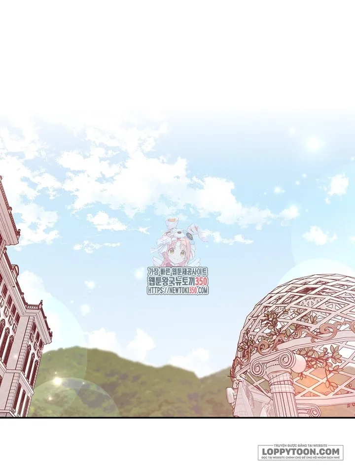 Tôi Sẽ Chiếm Lấy Ngư Trường Này! - Chap 44 - Trang 1