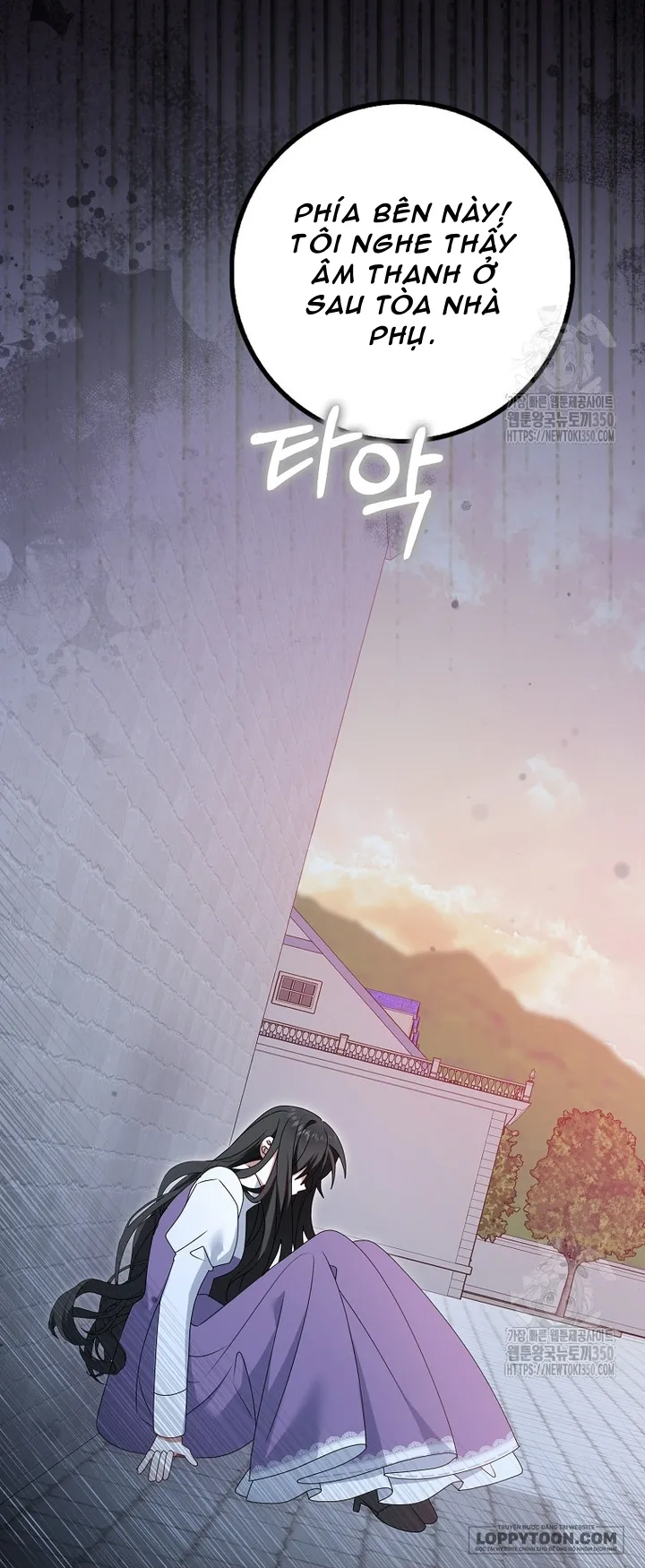 Tôi Sẽ Chiếm Lấy Ngư Trường Này! - Chap 44 - Trang 19