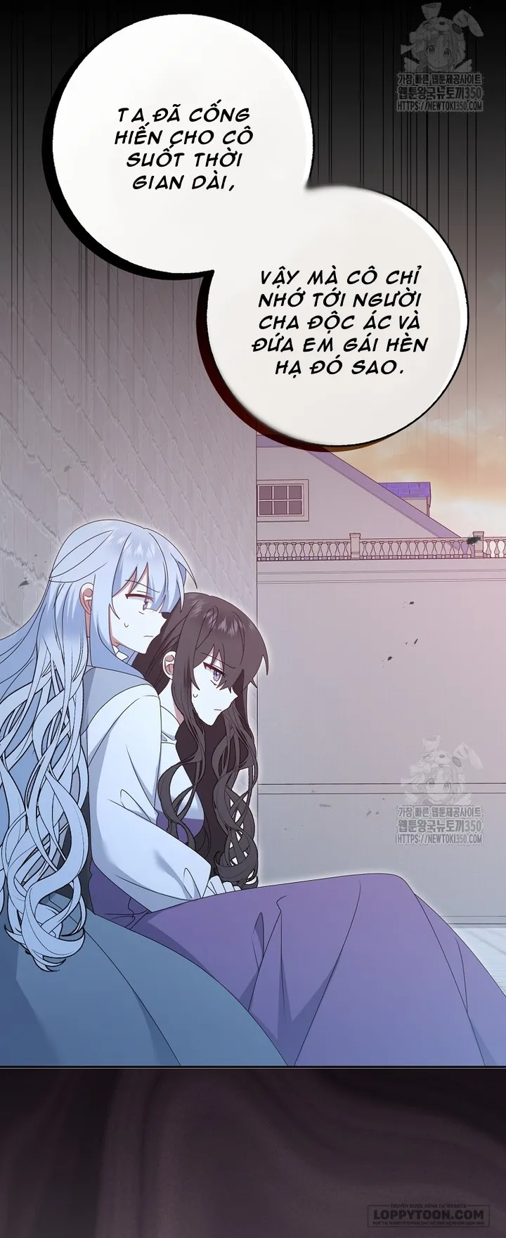 Tôi Sẽ Chiếm Lấy Ngư Trường Này! - Chap 44 - Trang 26