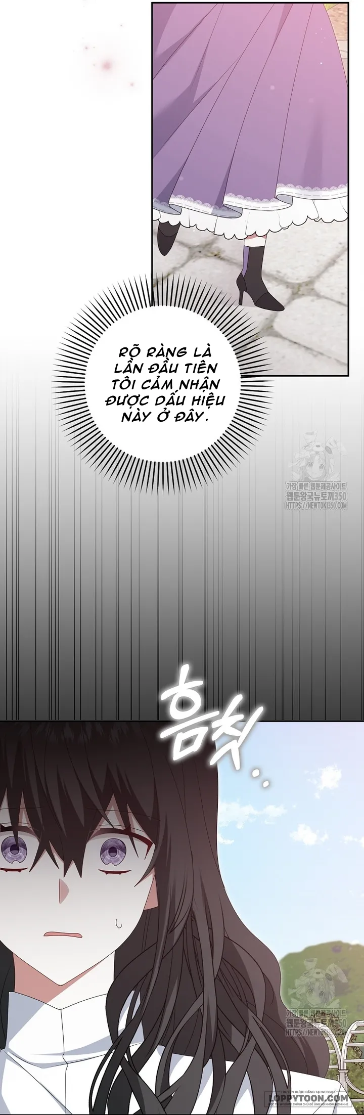 Tôi Sẽ Chiếm Lấy Ngư Trường Này! - Chap 44 - Trang 9