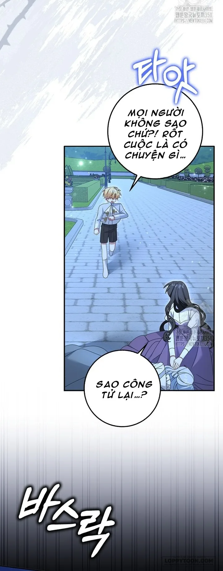 Tôi Sẽ Chiếm Lấy Ngư Trường Này! - Chap 45 - Trang 3