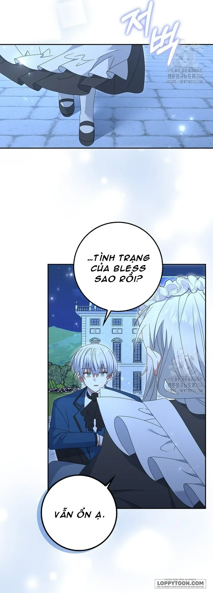 Tôi Sẽ Chiếm Lấy Ngư Trường Này! - Chap 45 - Trang 21