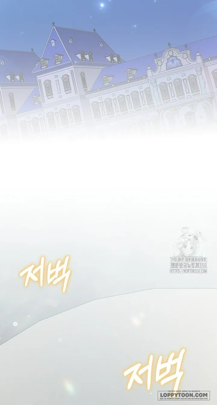 Tôi Sẽ Chiếm Lấy Ngư Trường Này! - Chap 45 - Trang 28