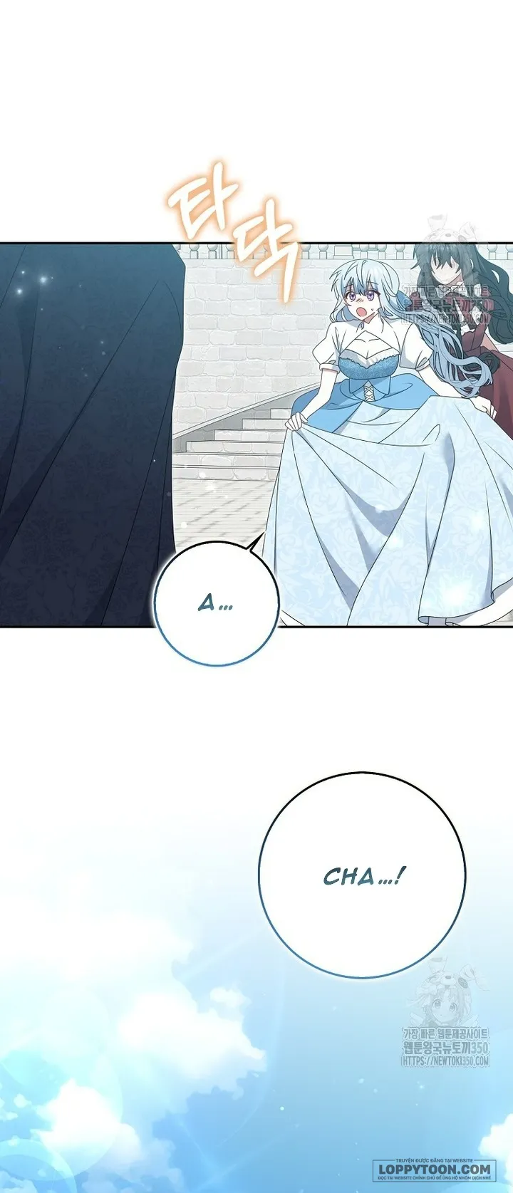Tôi Sẽ Chiếm Lấy Ngư Trường Này! - Chap 45 - Trang 45
