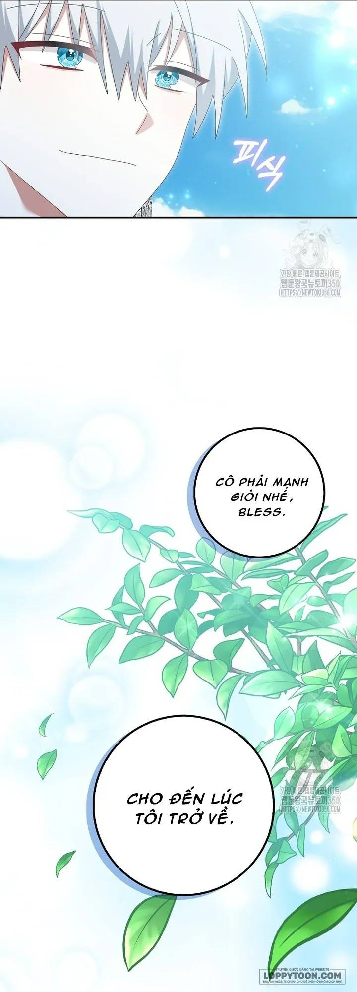 Tôi Sẽ Chiếm Lấy Ngư Trường Này! - Chap 45 - Trang 52
