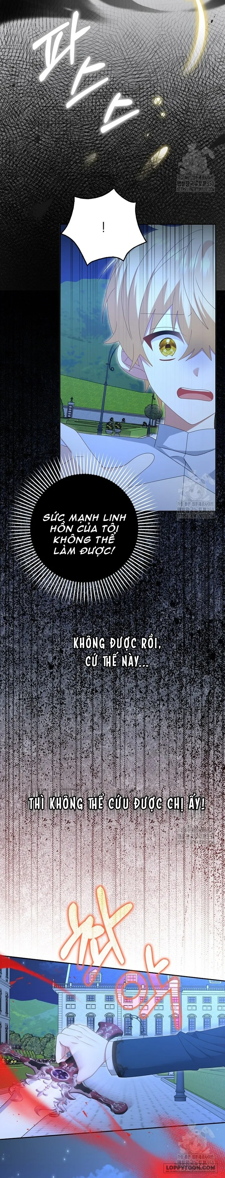 Tôi Sẽ Chiếm Lấy Ngư Trường Này! - Chap 45 - Trang 7