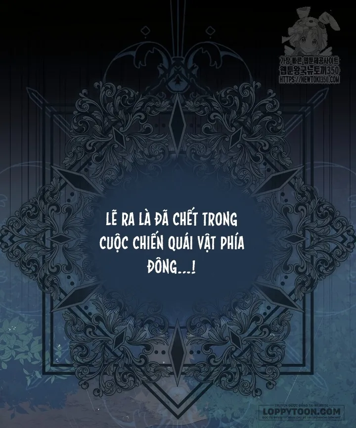 Tôi Sẽ Chiếm Lấy Ngư Trường Này! - Chap 46 - Trang 15