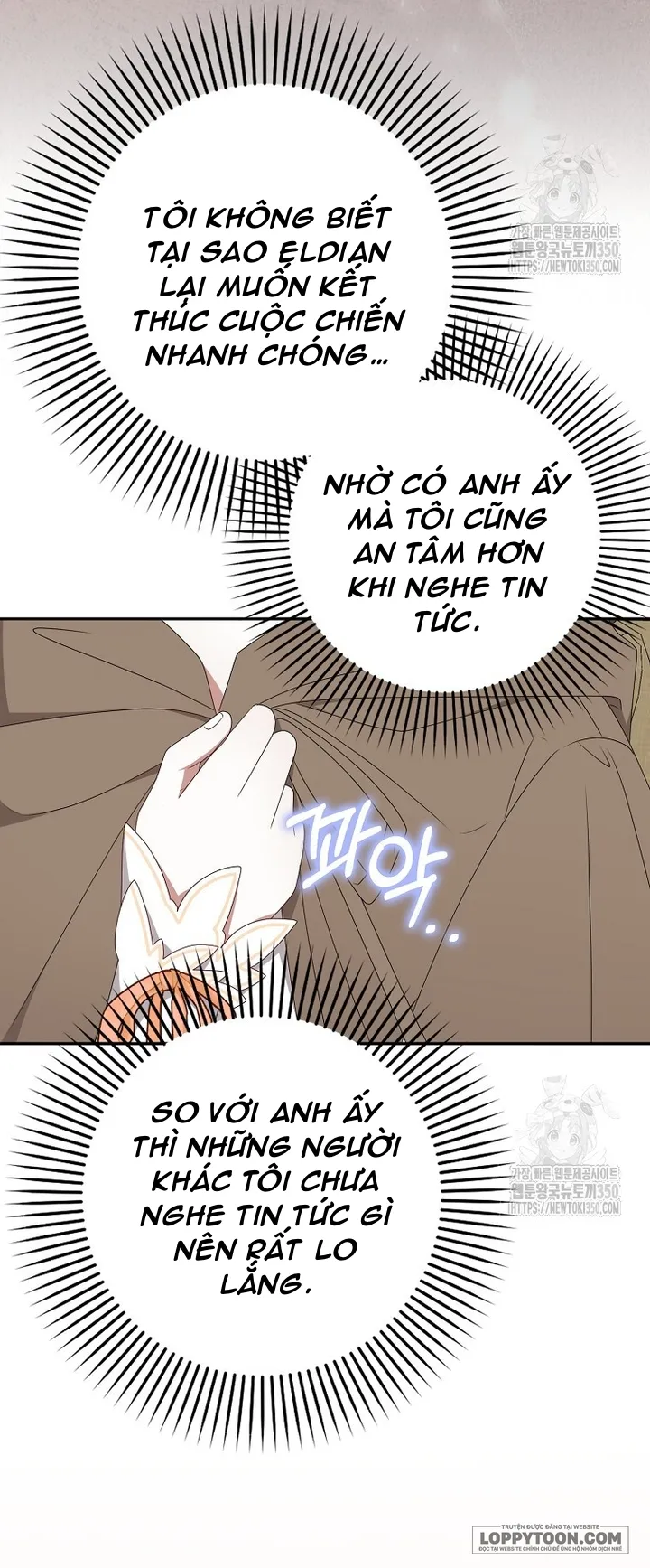 Tôi Sẽ Chiếm Lấy Ngư Trường Này! - Chap 46 - Trang 6