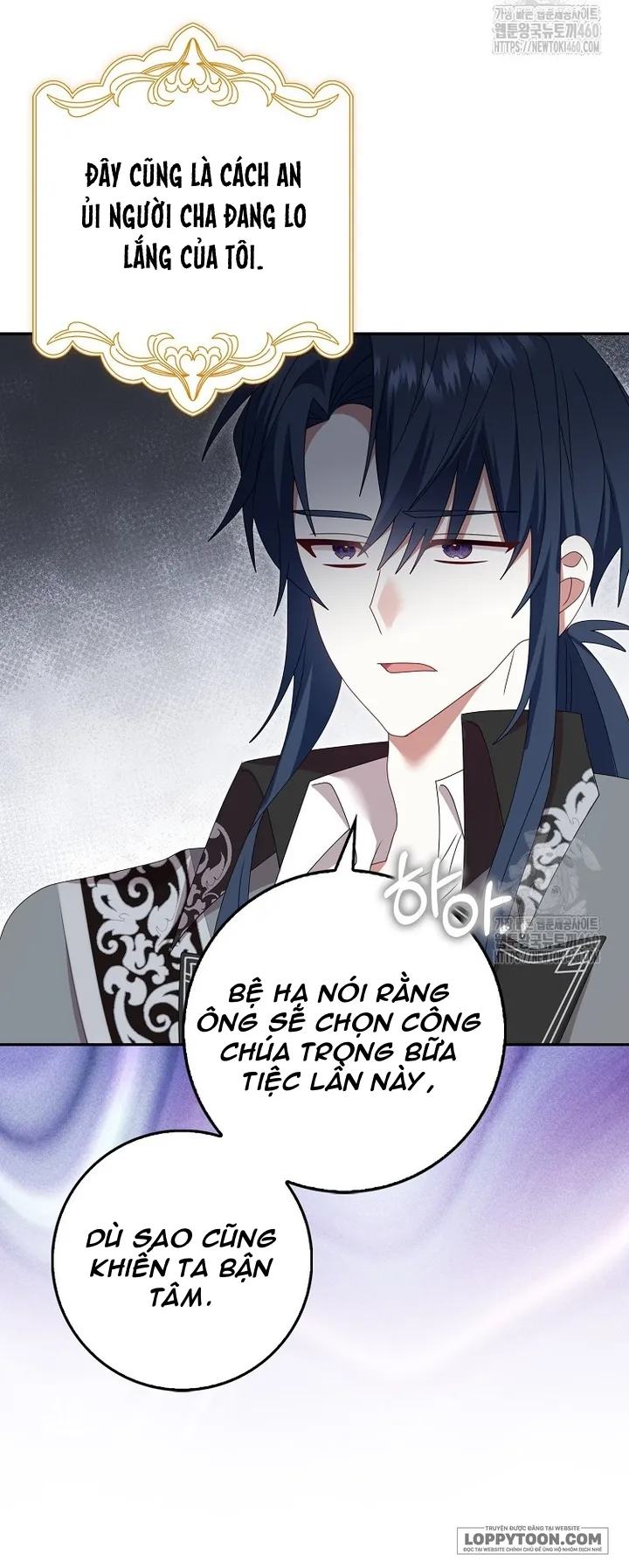 Tôi Sẽ Chiếm Lấy Ngư Trường Này! - Chap 47 - Trang 17