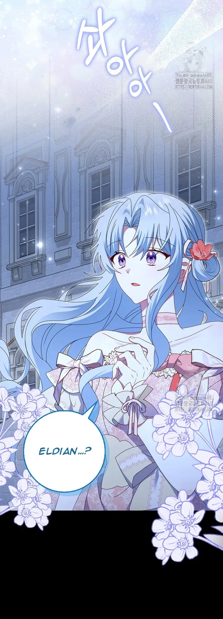Tôi Sẽ Chiếm Lấy Ngư Trường Này! - Chap 47 - Trang 21